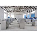 廣州啟達臭氧設備科技有限公司 領航臭氧科技，賦能健康與環保新未來