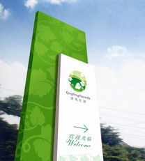 廢舊鑄新境，綠色贏未來——康先生江蘇南通金屬回收企業(yè)形象策劃方案